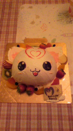 2011042319120000.jpg