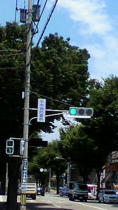 2011063012180000.jpg