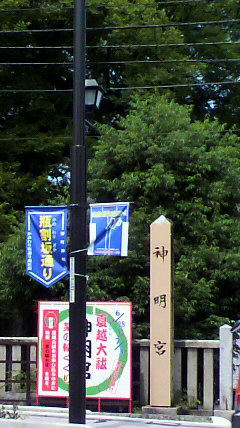 2011063010510000.jpg