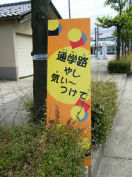 c9397a82.JPG