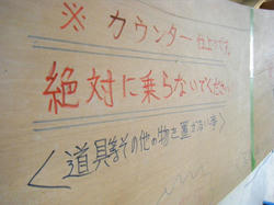 eace0f27.jpg