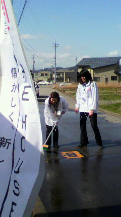 2012040714510000.jpg