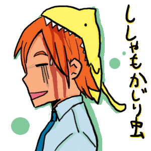 ssk.gif