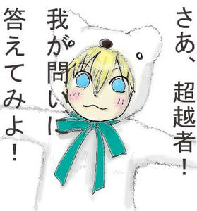 kmsg.jpg