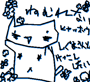 nmss.gif