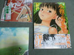 NEC_0492.jpg
