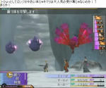 runrunru.ddo.jp_001372122.jpg