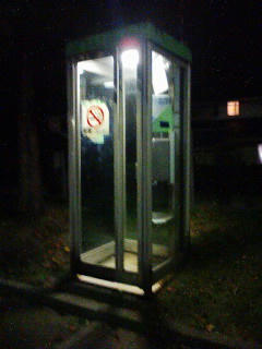 PA0_0027.JPG