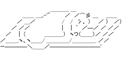 neru-co.jpg