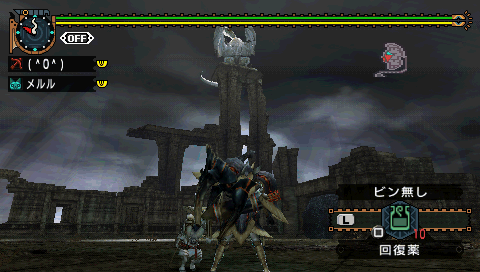 snap000.BMP.png