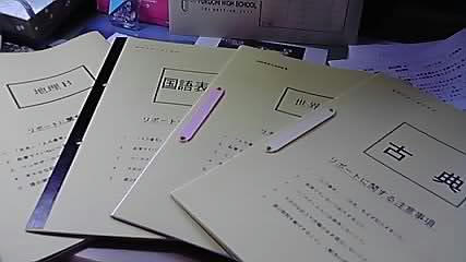 P1000001.JPG