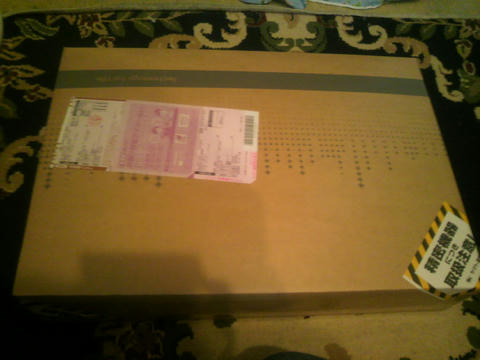 2011011211570000.JPG