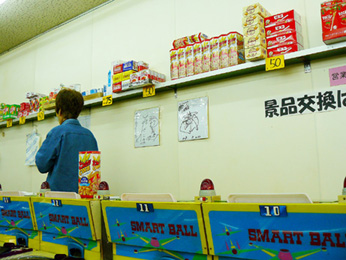 「・・・・・・」