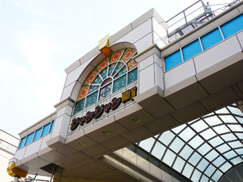 ジャンジャン町