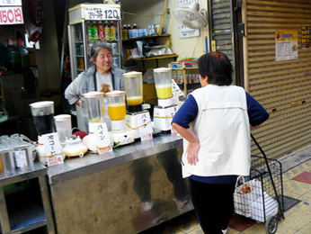 フレーッシュ!!!!!!!!!