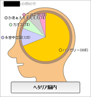 080910_1.png