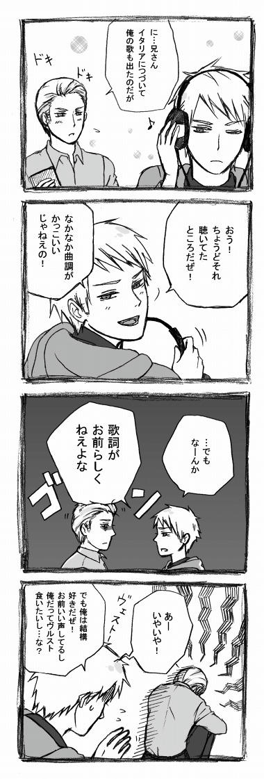 kyarason.jpg