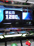 1280G.jpg