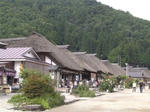 oouchi.JPG