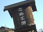 RIMG5494.jpg