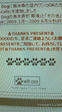 2010031215520000.jpg