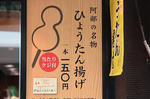 RIMG5878.jpg