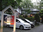 RIMG7187.jpg