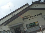RIMG8835.jpg