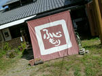 RIMG10072.jpg