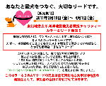 RIMG12823.gif