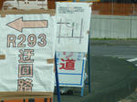 RIMG12873.jpg