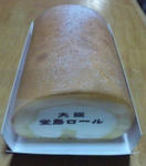 t02200392_0359064010906335896.jpg