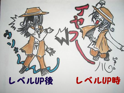 てけとーでスンマソンorz