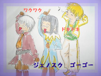 案内してもらいますた～ｗ