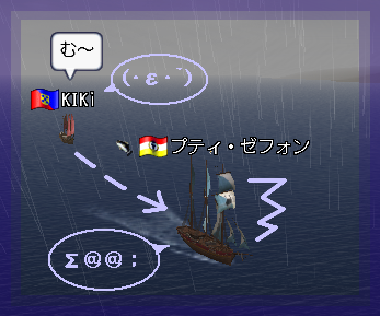 なっ・・・ぽろり・・・