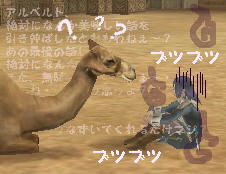 ゜。(≧△≦)。゜ｳｴｪｪｪﾝ