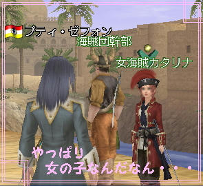 ごつくない～～～ｗ