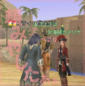 ペコペコ