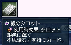 おぉ～～～～