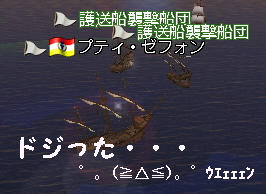 (ﾉ｀△´)ﾉ ┫:･'∵:.┻┻:･'.:∵