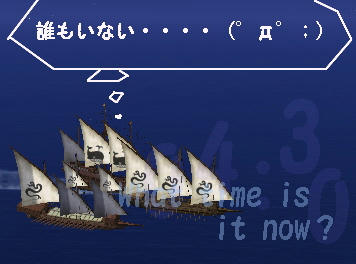 キョロo(゜д゜＝゜д゜)oキョロ 