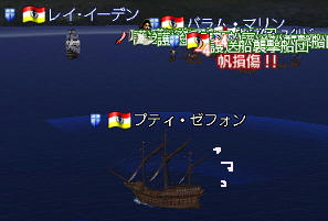 どれがどれだか分からん！ｗ