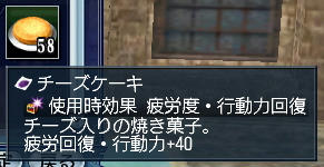 お腹減る・・・
