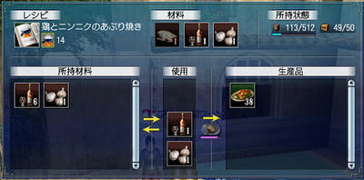 美味しそう・・・