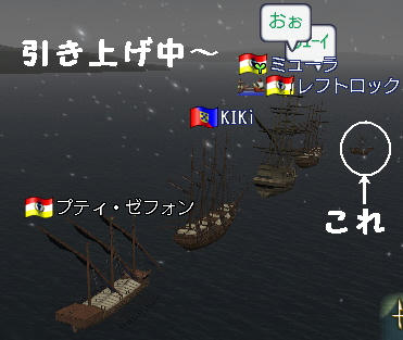 おぉ＠＠；