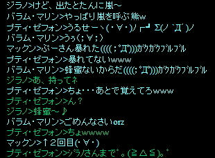 (･ε･`)ﾑﾑｰﾝ