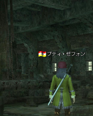 またまた・・・