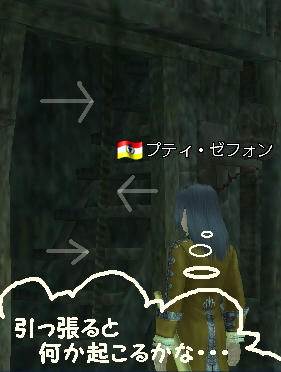 またもや・・・