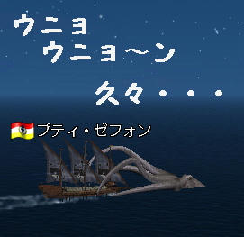 から揚げにしちゃるぞーヽ(｀皿´)/