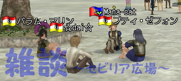 こじんまり？ｗ
